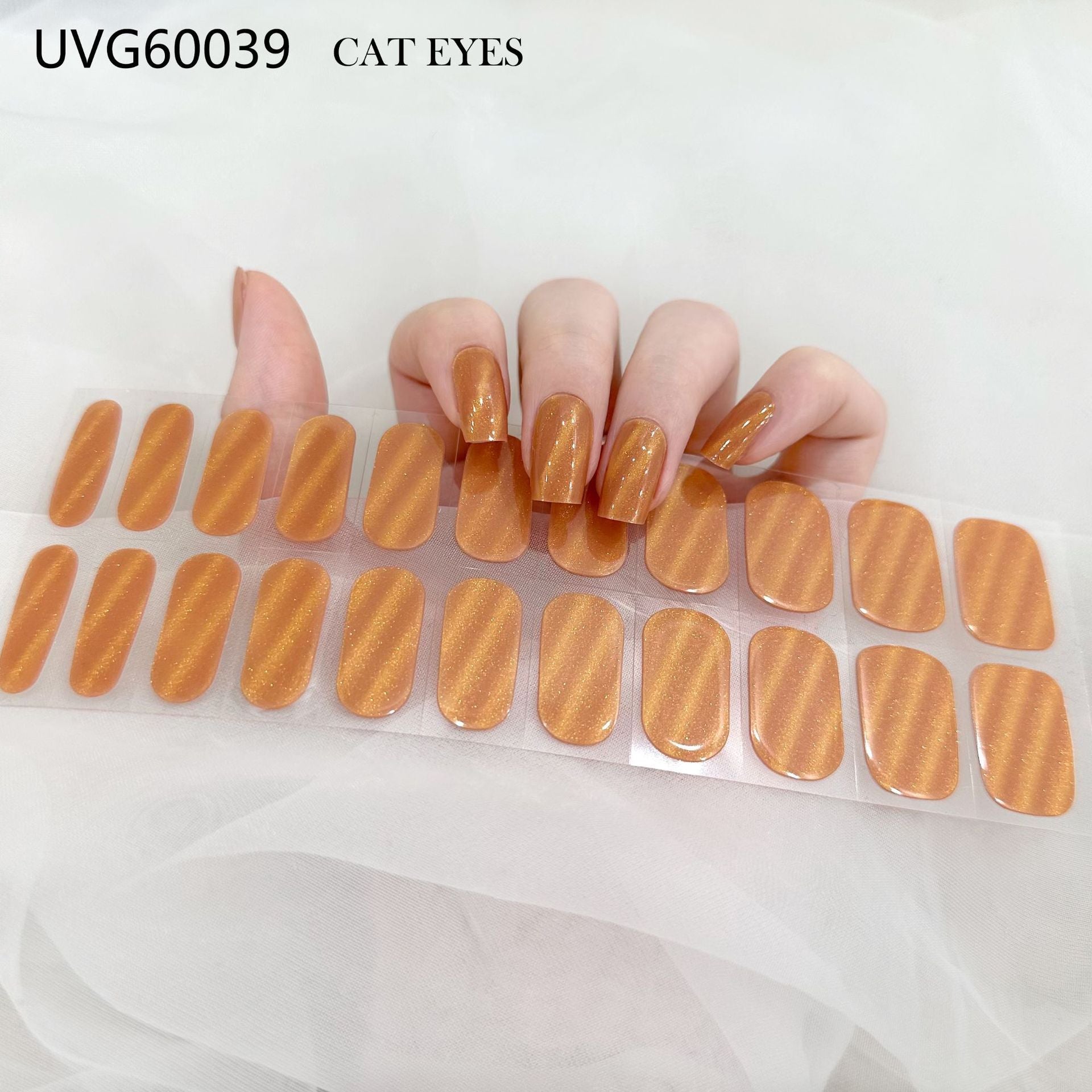 Baked Nail Sticker Soft Armor 3c361c8c 9632 4ac5 890e 8d4938c734ee
