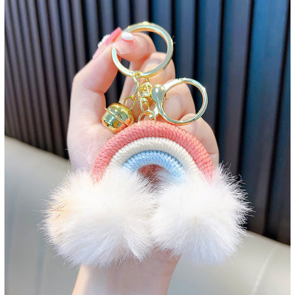 Woven Rainbow A Little Cloud Fur Ball Car Key Ring 3c39e5b5 23fb 4a69 882c 4cf6833c624f