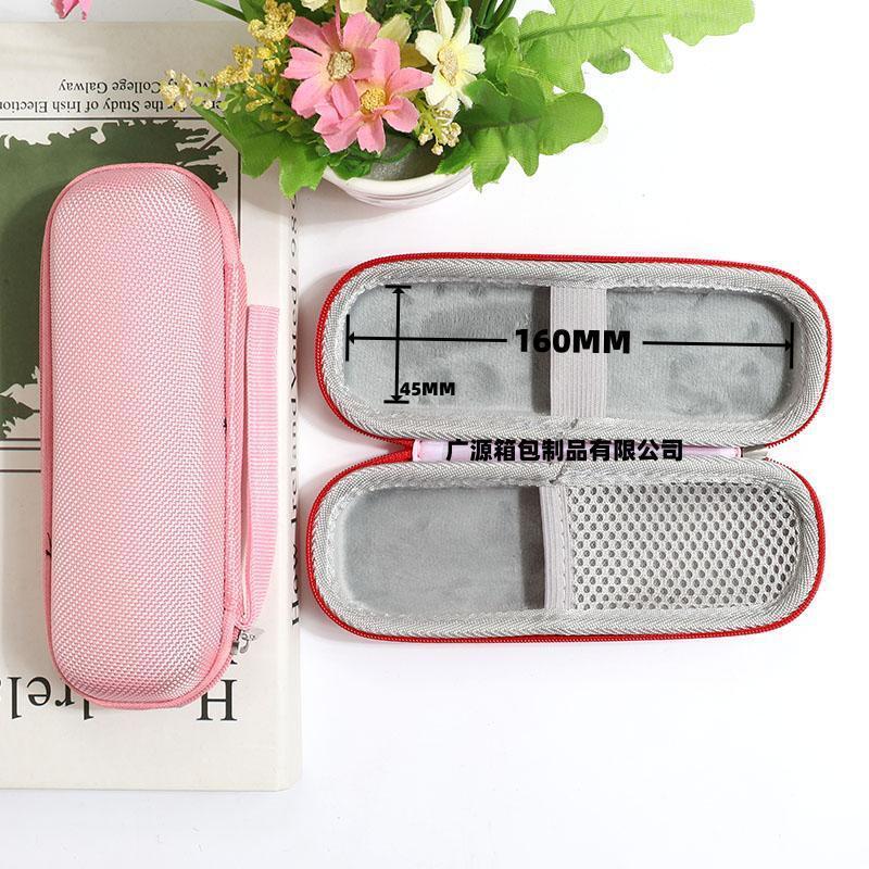 Talking Pen Storage Box Alpha Egg NetEase Youdao Translation Zipper Bag 3d13a9c6 5f98 4828 8a80 f2ae0ed2b174