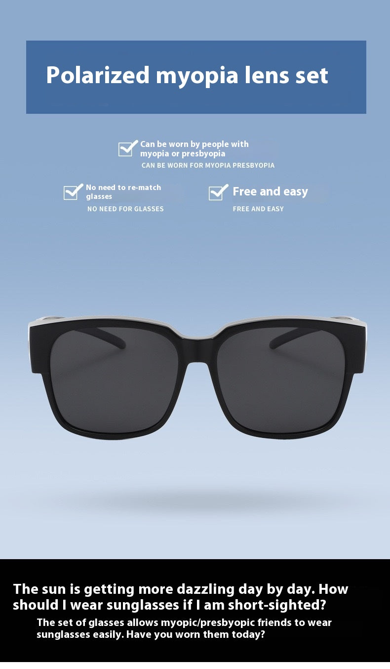 Myopia Sunglasses For Men's Driving And Fishing