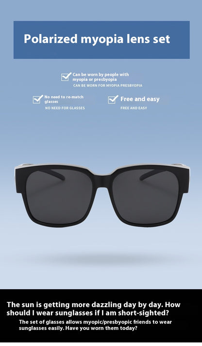 Myopia Sunglasses For Men's Driving And Fishing