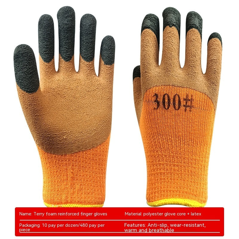 Warm-keeping And Cold-proof Extra Thick Fluffy Loop Foam Dipping Gloves 3d428893 5e44 4e00 8777 d1181b184c21 trans 7c4929e9 1