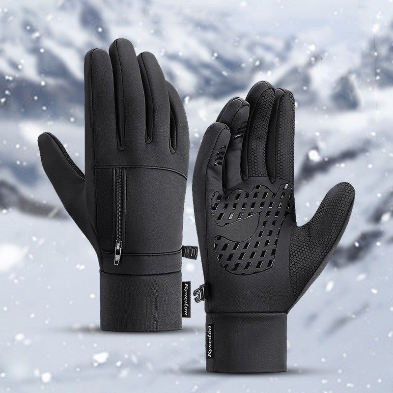 Winter Outdoors Cycling Bicycle Windproof Warm Sports 3d5db58e 0e22 4e9d 93ff 114dd1825c3d