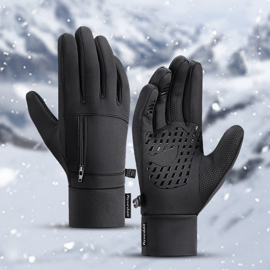 Winter Outdoors Cycling Bicycle Windproof Warm Sports 3d5db58e 0e22 4e9d 93ff 114dd1825c3d