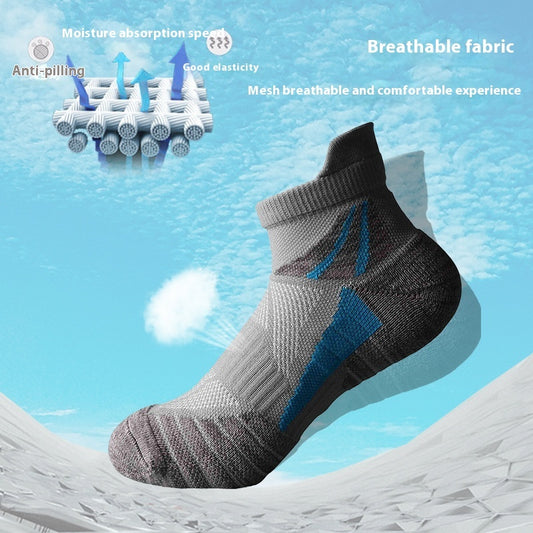 Jogging Sports Socks Terry Backrest Color 3df625c2 3705 4e00 9258 b48e307657ec trans