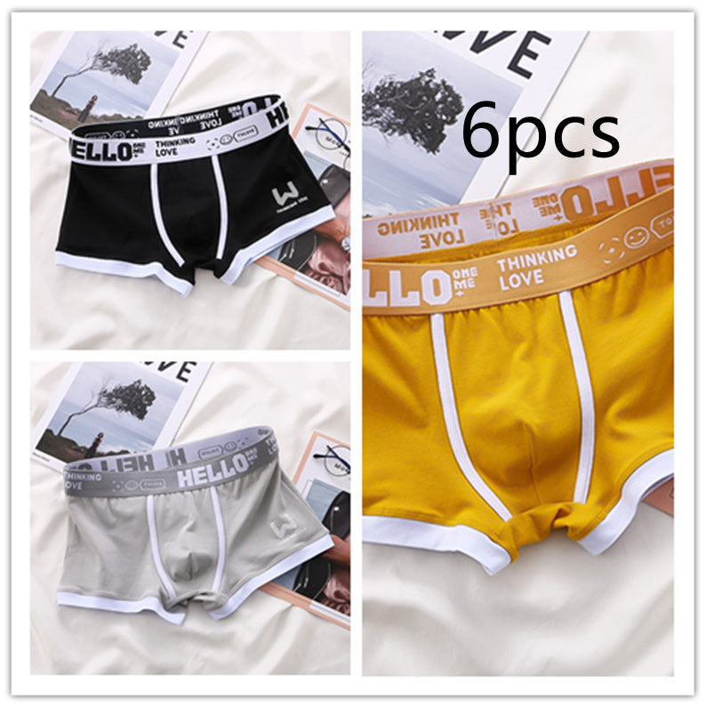 Men's Boxers Trendy Breathable Contrast Color 3e3b0da4 fa23 4646 9a7a 5ee25955ca28