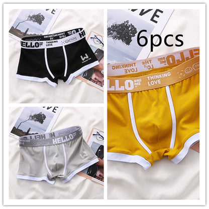 Men's Boxers Trendy Breathable Contrast Color 3e3b0da4 fa23 4646 9a7a 5ee25955ca28