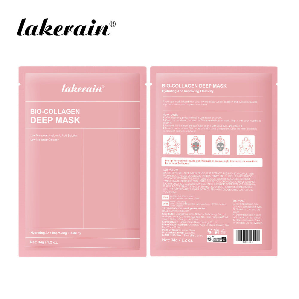 Cross-border Lakerain Collagen Facial Masks Set Face Hydrating Tight To Brighten Hydrogel Mask At Night 3e63551e 1f49 4e83 af