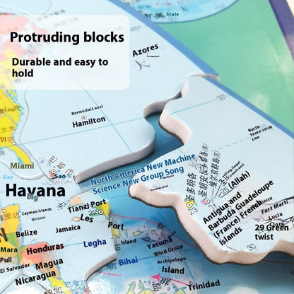 Beidou China Map New Magnetic Junior High School And Elementary School Students 3e83771c 0d74 4a18 92d0 6036d58a6f5e trans