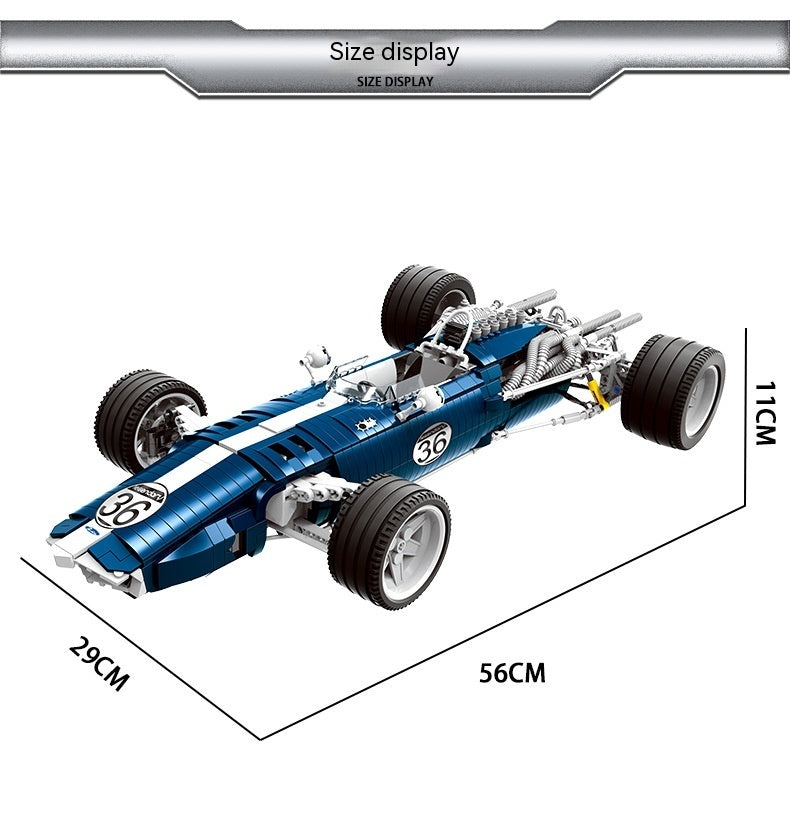 Creative Technology Blue Racing Car Assembling Building Blocks Toy 3e92c39a f641 4b55 8f50 0768e3590e50 trans