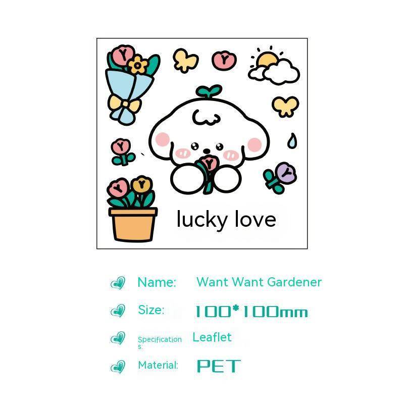 Cute Bear Clear Water Cup Stickers Children's Cartoon Korean Journal Material Mobile Phone Cup Decoration 3ee5ac27 81e4 49e8 
