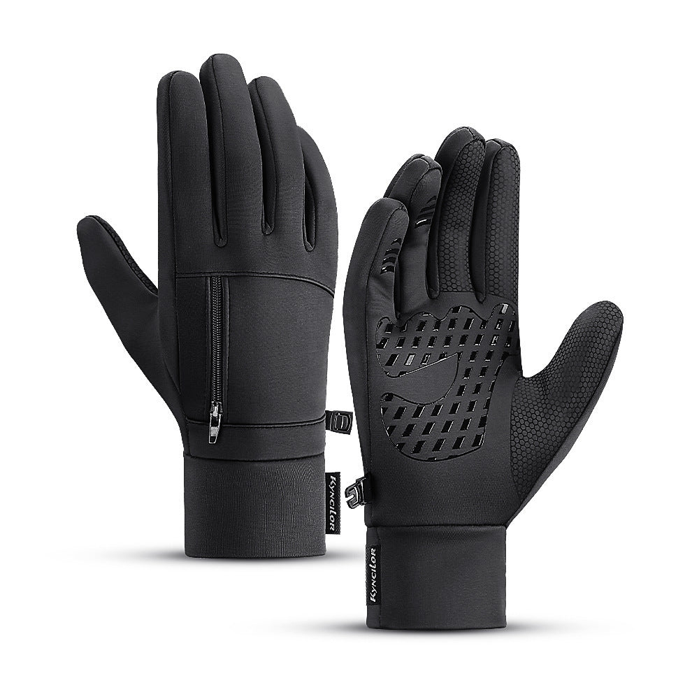 Winter Outdoors Cycling Bicycle Windproof Warm Sports 3f168073 e96a 4188 b9c5 ba7c1f733eca