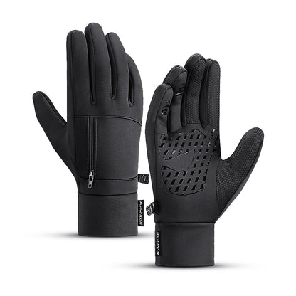 Winter Outdoors Cycling Bicycle Windproof Warm Sports 3f168073 e96a 4188 b9c5 ba7c1f733eca