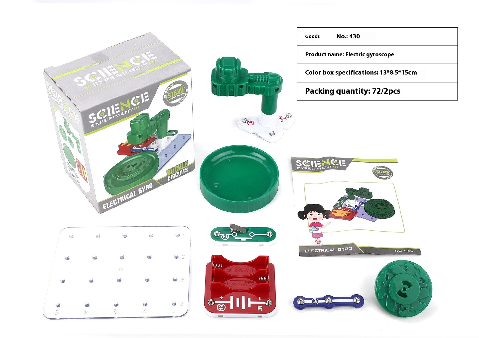 Student Creativity Diy Science Experiment Toy Material 3f249503 0899 4588 a4d5 bb1e1f13cb94 trans