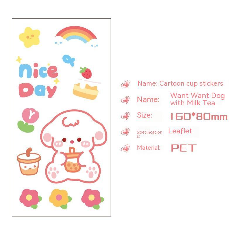 Cute Bear Clear Water Cup Stickers Children's Cartoon Korean Journal Material Mobile Phone Cup Decoration 3f4a074f 0175 4604 