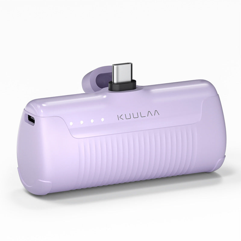 Mini-portable Capsules Power Bank Suitable For Type-C Mobile Power 4500 MA-foot Capacity - 图片 4