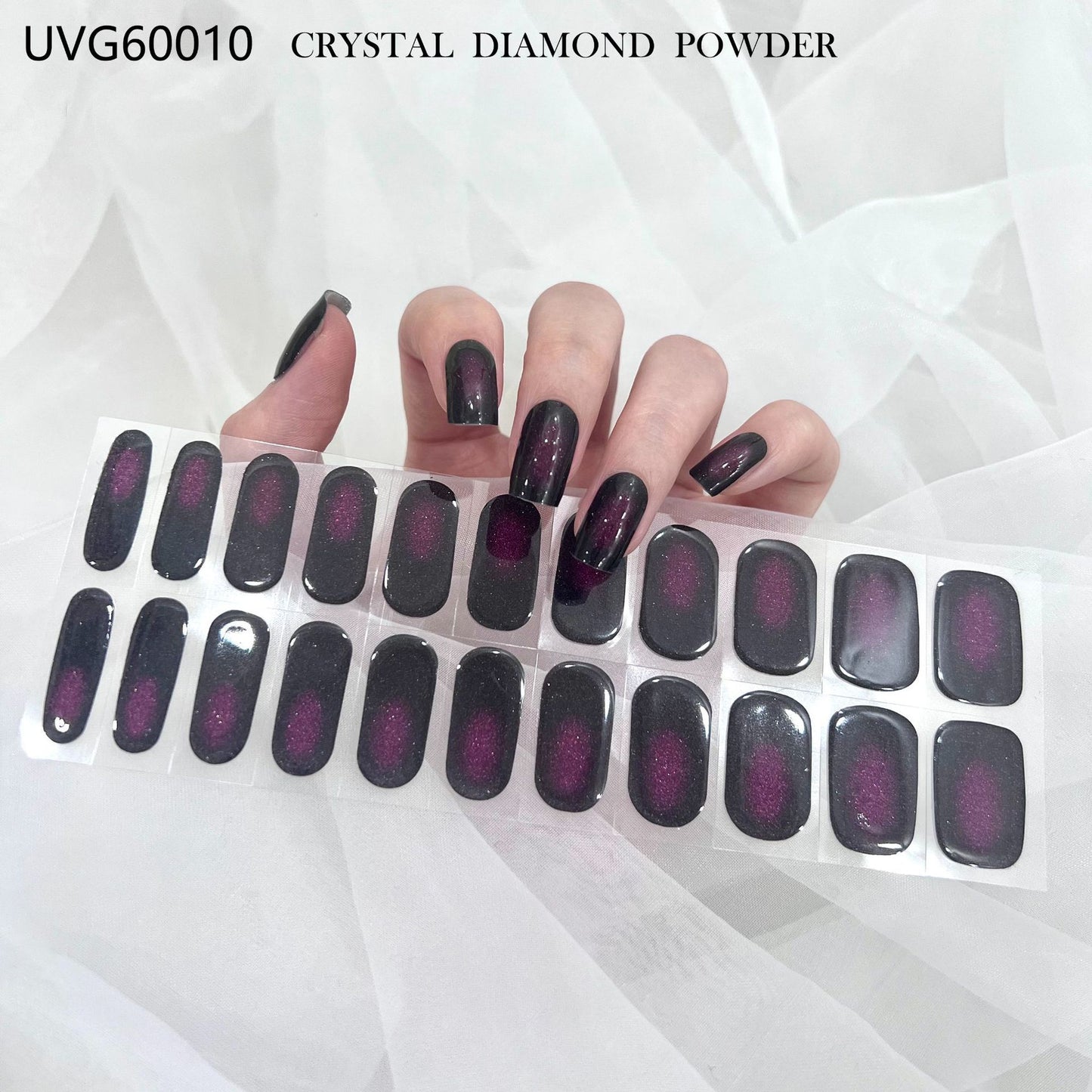 Baked Nail Sticker Soft Armor 3faf32d9 ac4c 4a58 bbda 3cd39243e378