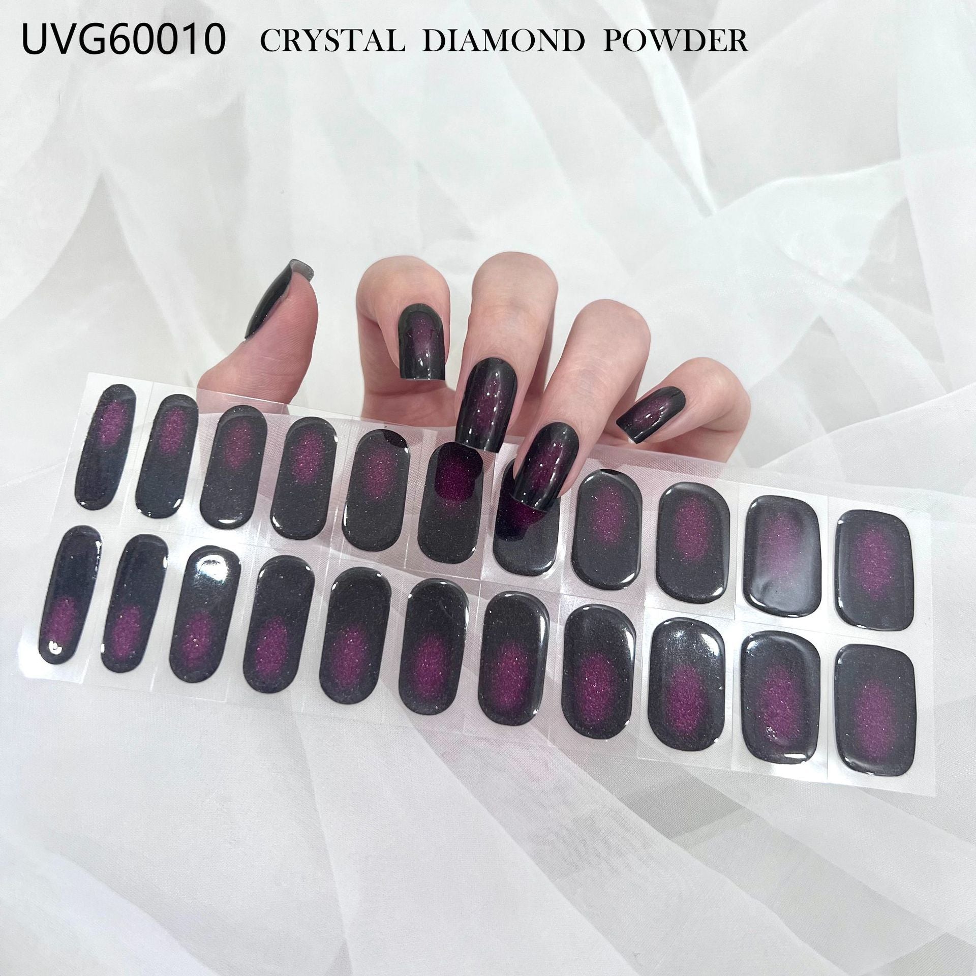Baked Nail Sticker Soft Armor 3faf32d9 ac4c 4a58 bbda 3cd39243e378