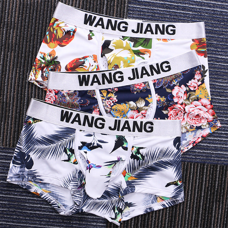 Men's Mesh Autumn Breathable Bullet Separation Underwear 3fd160fb 7d83 4ff4 83b6 a8796379f067