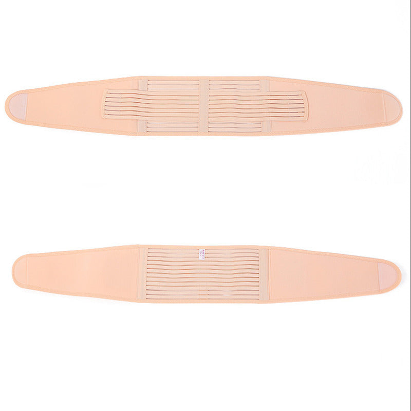 Soothing pregnant women's backache, pregnant special breathable stomach lift belt, fetus, postpartum postpartum pelvic recove