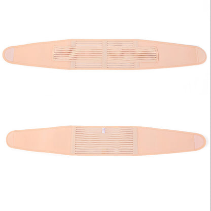 Soothing pregnant women's backache, pregnant special breathable stomach lift belt, fetus, postpartum postpartum pelvic recove