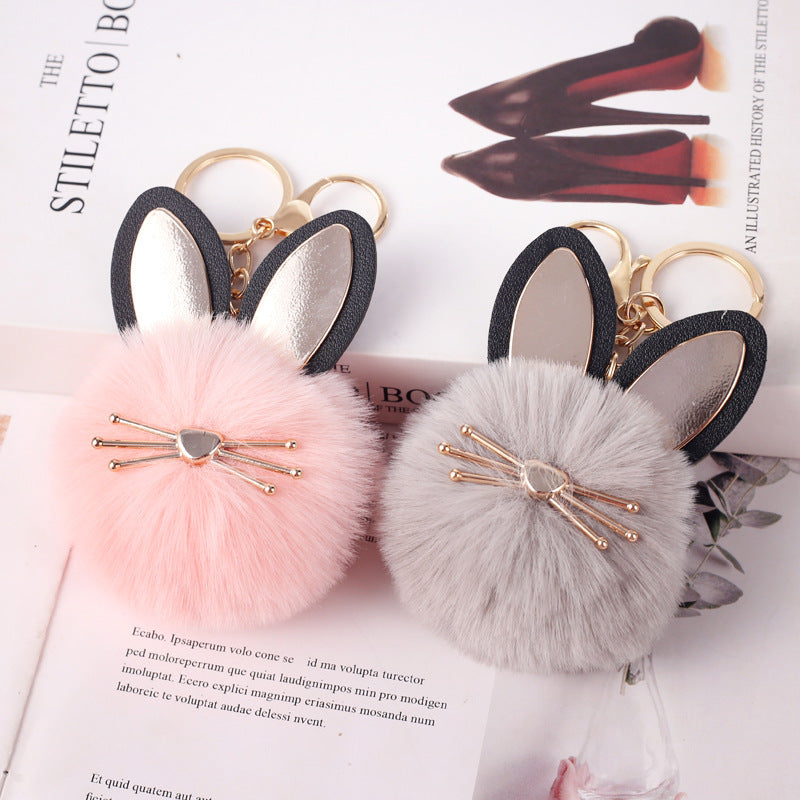 Faux Fur Ball Ladies Bag Key Chain Car Pendant 4040f996 e480 4b18 8d2d f824362f8819