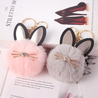 Faux Fur Ball Ladies Bag Key Chain Car Pendant 4040f996 e480 4b18 8d2d f824362f8819