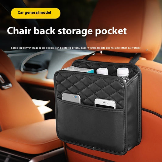Car Chair Back Storage Multifunctional Storage Box Car Seat Back Storage Garbage Hanging Bag 4043c52f 0d96 4721 91e6 19233188