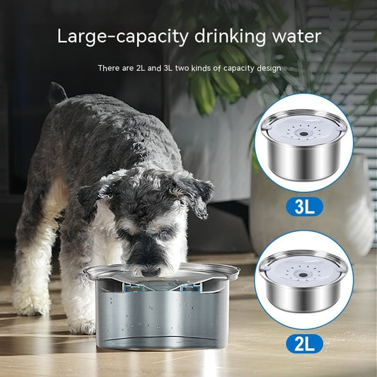 Stainless Steel Large Capacity Floating Pet Bowl 4082c184 816c 4232 952a 48e7577e63b5 trans