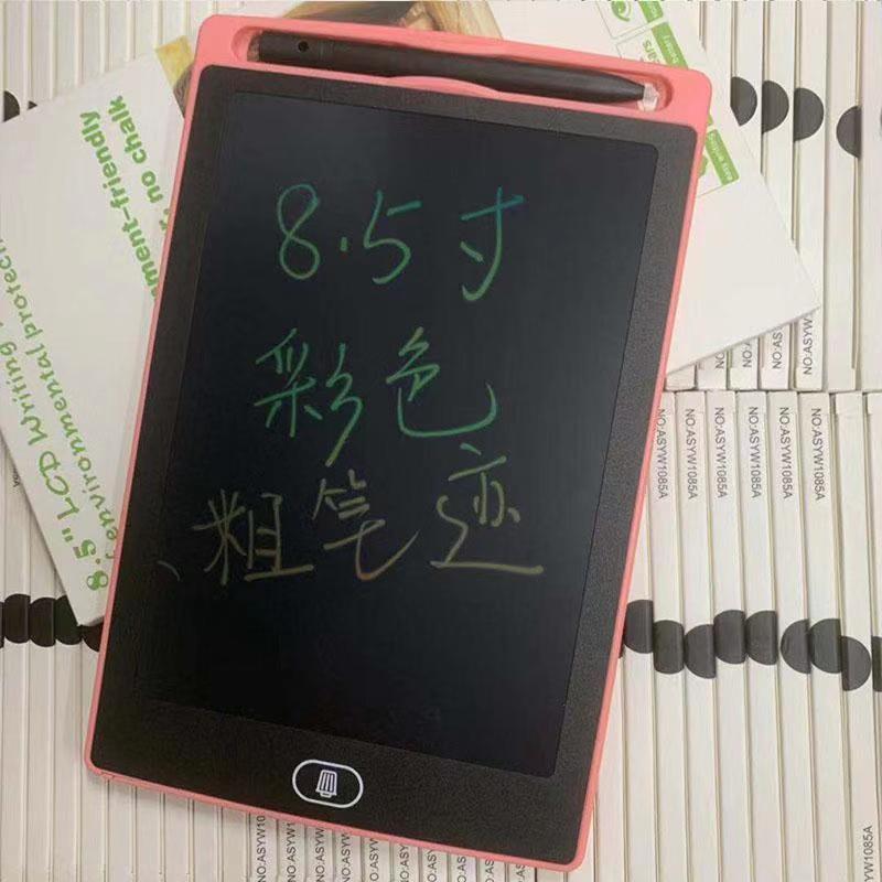 Drawing Tablet 417558748595