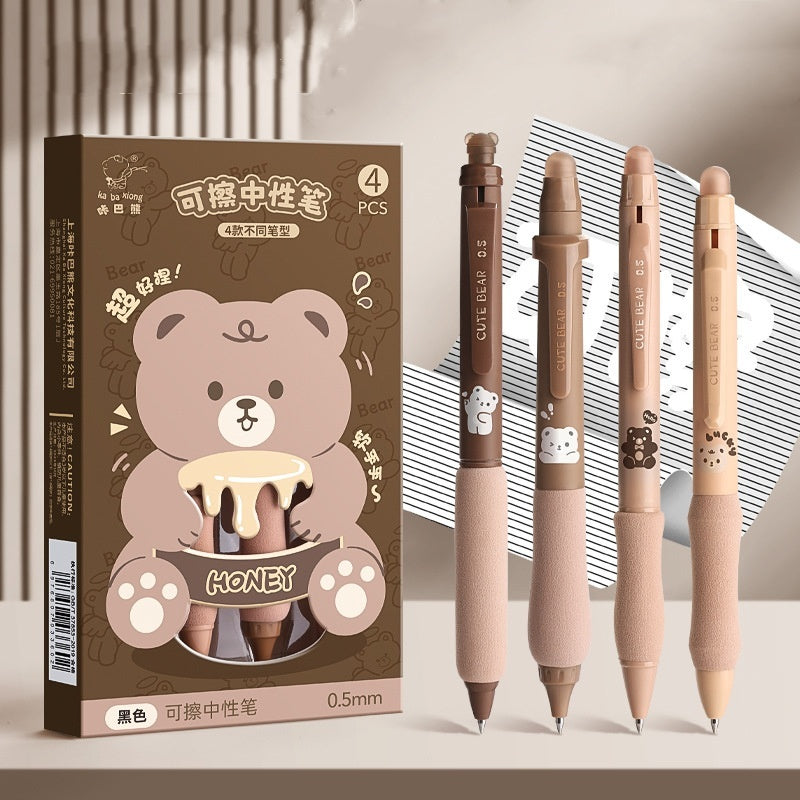 Good-looking Erasable Cartoon Press Gel Pen - 图片 5