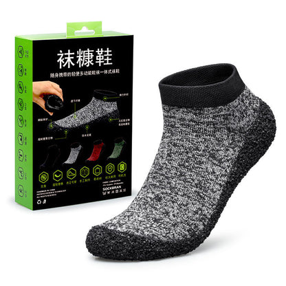 Multi-functional Lightweight Upstream Shoes Outdoor Sock Shoes 41d89d98 3f47 4bfe b928 13b991a99f61 59263465 7792 49ee a171 0