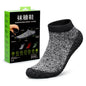 Multi-functional Lightweight Upstream Shoes Outdoor Sock Shoes 41d89d98 3f47 4bfe b928 13b991a99f61 59263465 7792 49ee a171 0