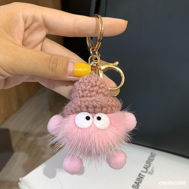 Mink Fur Coal Golf Cart Keychain Female 41fe6be8 0e59 4497 97b2 6bddd7bfecc4