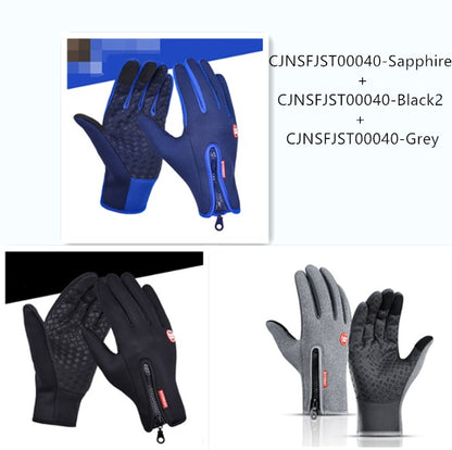 Outdoor Waterproof Gloves Touch Screen Windproof Riding Zipper Sports Winter Warm Fleece Mountaineering Gloves 4220886473780
