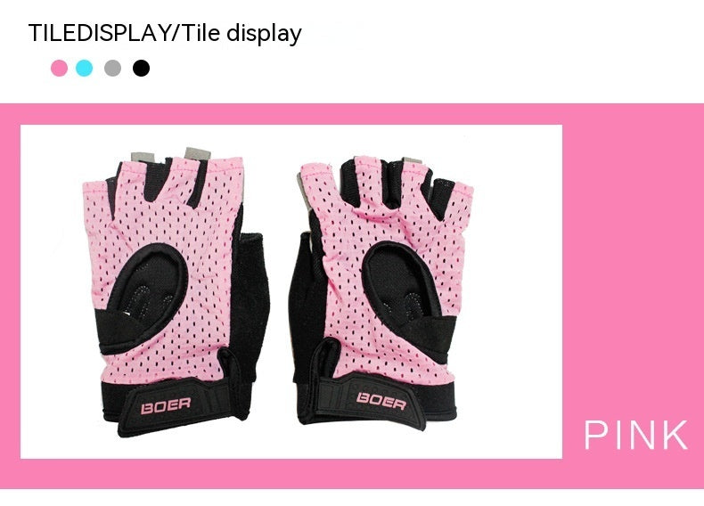 Sports Fitness Gloves Men And Women Yoga Weightlifting Training 423bc475 c79e 4495 b3c3 456b26c77441 trans