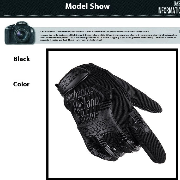 Army Fan Seal Tactical Cool Motorcycle Motorcycle Full Finger Non-slip Gloves 42594453 8291 487a bb09 95a0335c6b90