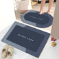 Simple Bathroom Absorbent Non-slip Floor Mat 426a7eed d9d1 46ca 9996 29222ca1d290