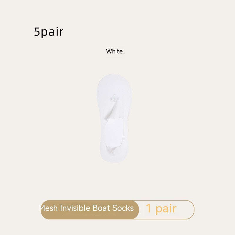Women's Mesh Boat Socks Summer Thin Cotton Bottom Non-slip Tight Ice Silk Arbitrary Cut Women's Low Cut Invisible Socks 428cd