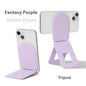 Live Selfie Multifunctional Leather Mobile Phone Holder - 图片 7
