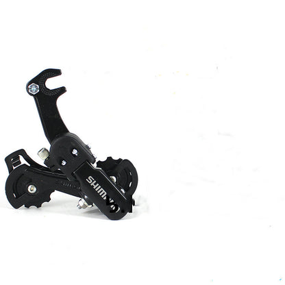 Mountain Bicycle transmission 4391963781820