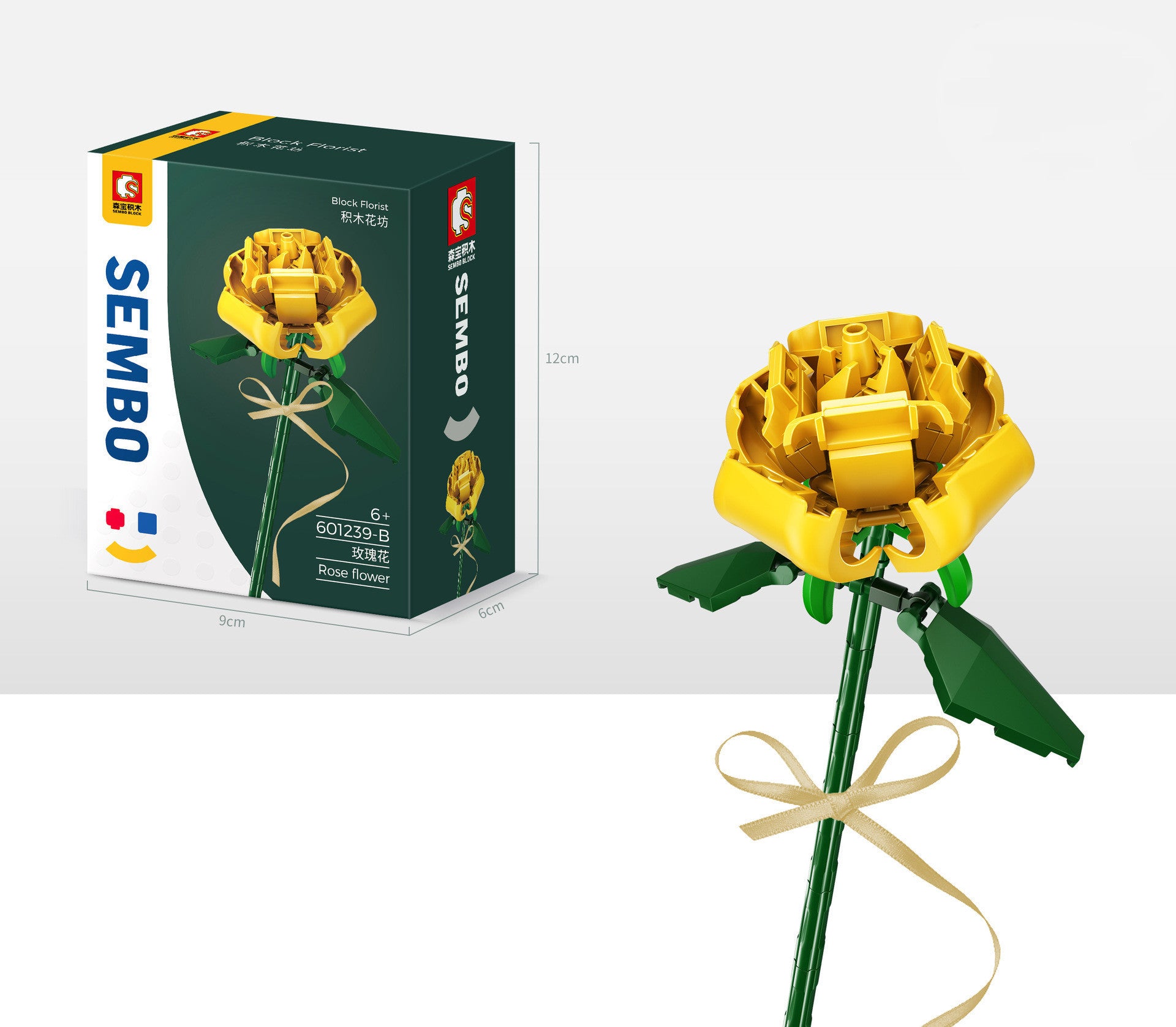 Bouquet Assembled Puzzle Building Block Toy 43ab5c8c 02e5 4e1c 9348 12f4042999c5