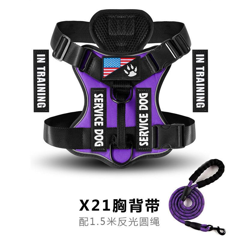 Shock Absorption Night Vision Reflective Pet Tactical Chest Strap 4402d711 88b6 4d82 9f49 f4b9278282e1