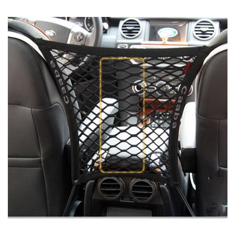 Elastic Car Pet Fence Dog Safety Isolation Net Children Travel Isolation Barrier Mesh Dog Fence Anti-collision Mesh Pet Suppl