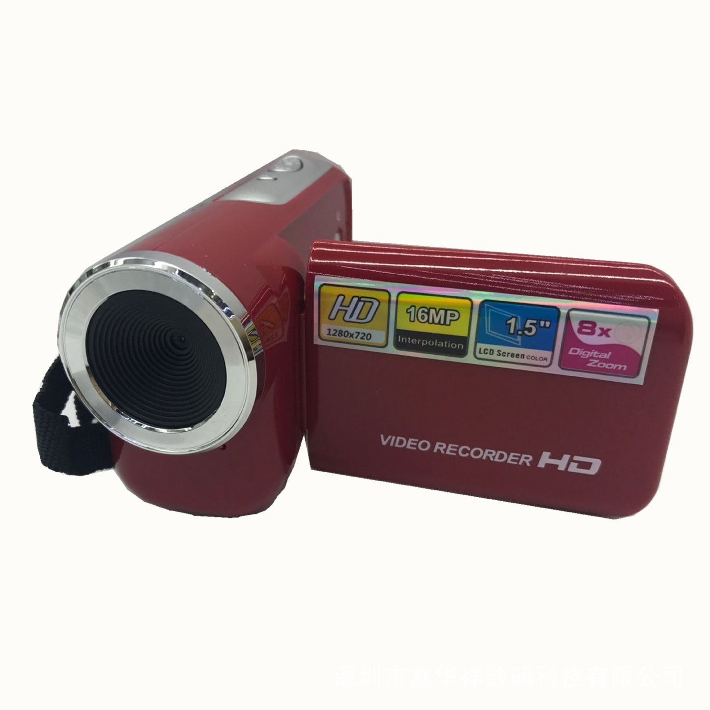 Neutral mini mini DV digital camera HD camera 4410713588 1164124373 85692888 64b8 490f ae3d 729a61cca3d1
