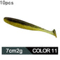 Two-color soft lure lure bionic lure 4415143419706