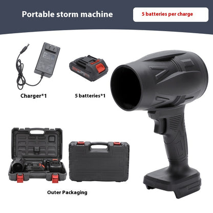 Lithium Battery Dedicated High-power Violent Fan Wireless Hair Dryer 444d7aa5 cbbc 4957 ad7e 1e2f40f7bb41 trans