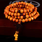 Beaded Knot black ebony Men Bracelets Bangles 4460501232744