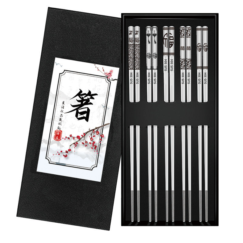304 Stainless Steel Chopsticks Sets Square Non-slip Household Chopsticks - HD Wireless Product #13