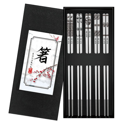 304 Stainless Steel Chopsticks Sets Square Non-slip Household Chopsticks - HD Wireless Product #13